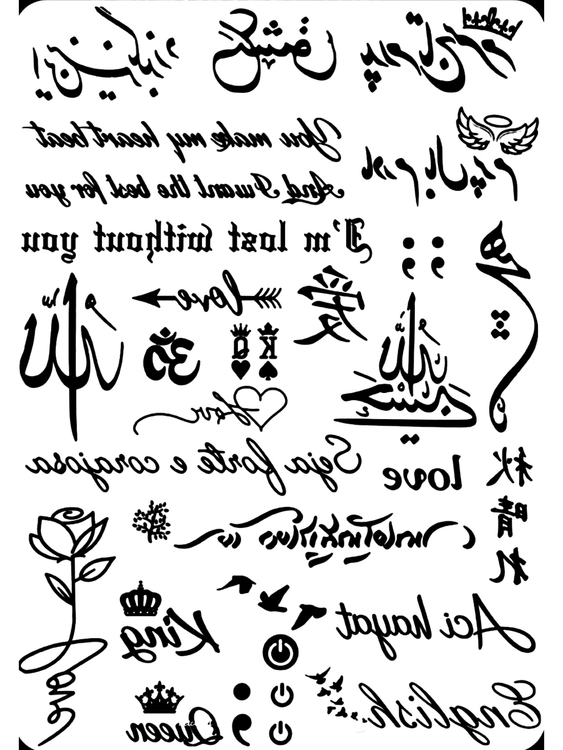 طرح شماره ۳