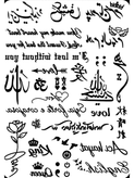 طرح شماره ۳